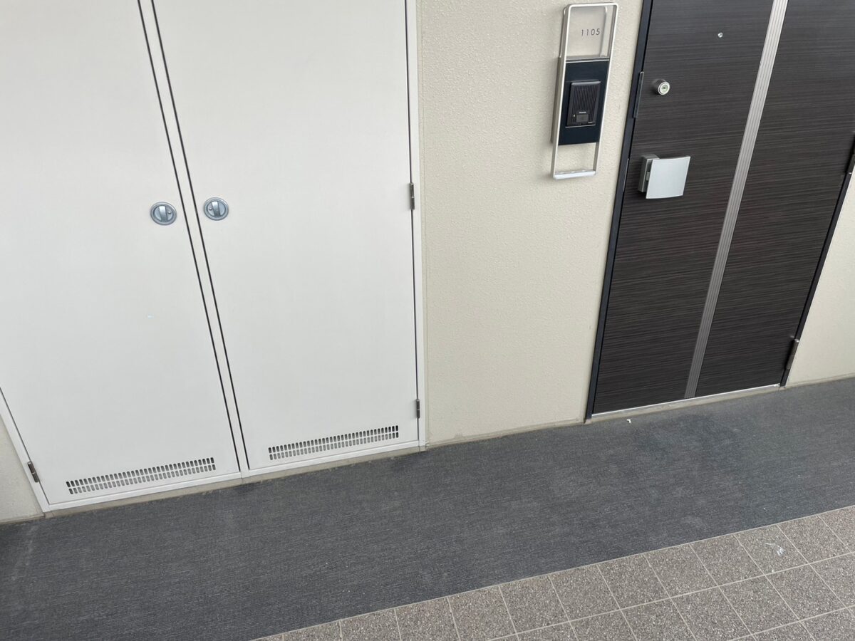 After